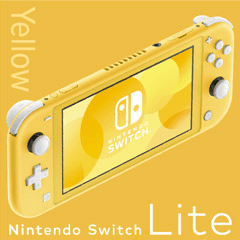 Nintendo Switch Lite 台灣專用機（黃）